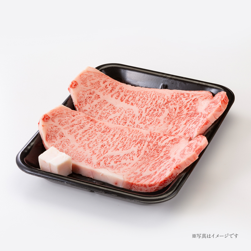 "大人気の返礼品"飛騨牛ロースステーキ2枚入約400g