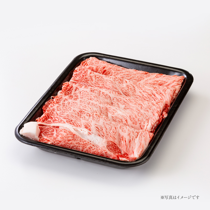 "大人気の返礼品"飛騨牛ロース・肩ローススライス（すき焼き／しゃぶしゃぶ）500g