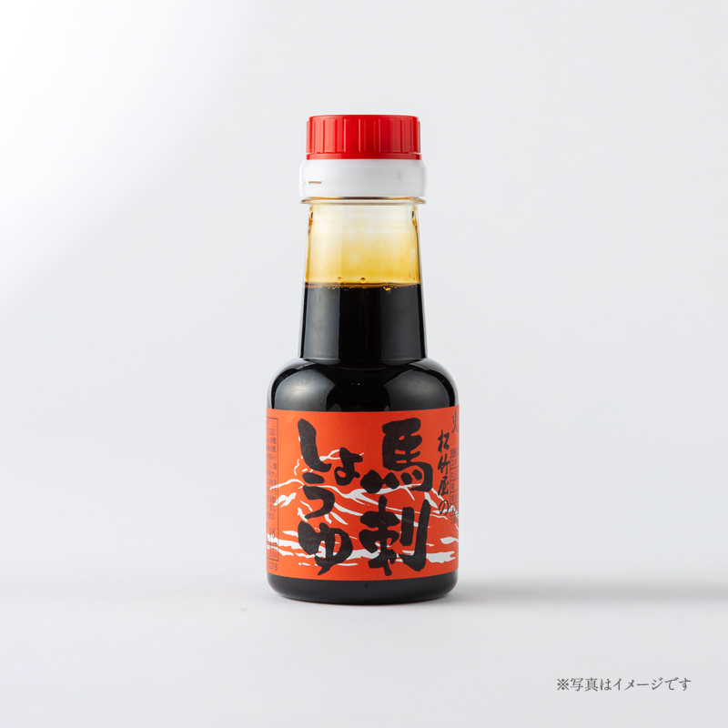 馬刺し「馬刺ししょうゆ」