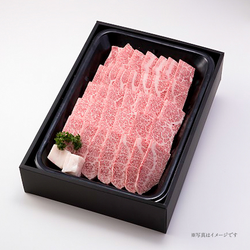 飛騨牛　カルビ　焼肉用（500g／800g／1kg）