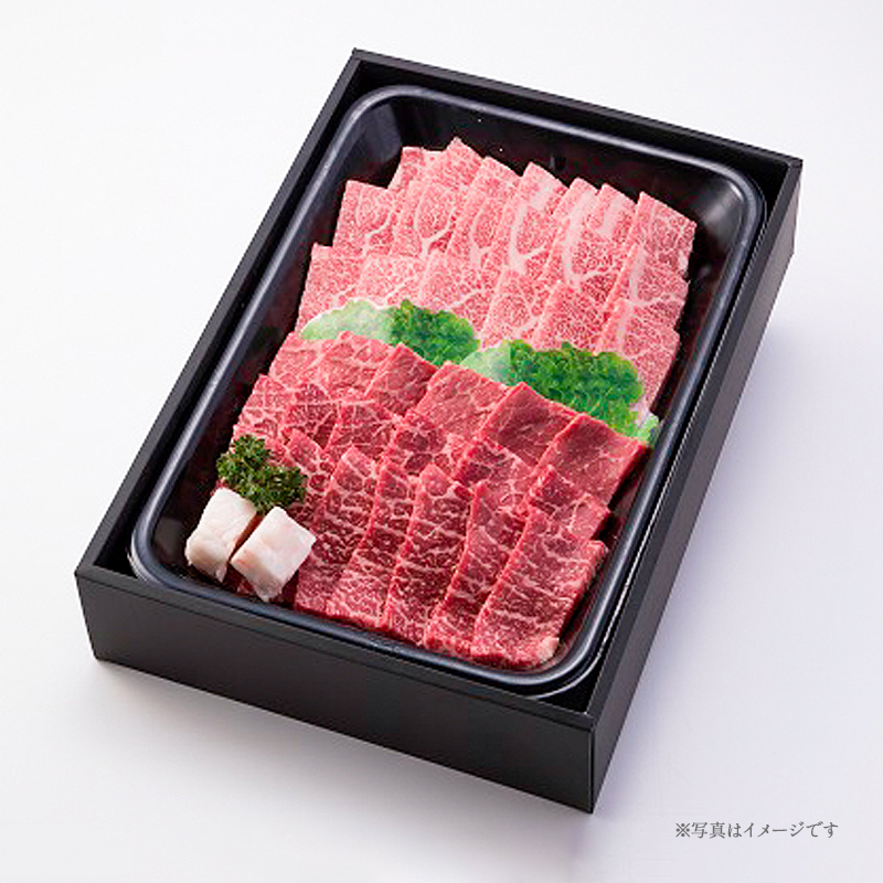 飛騨牛　もも　焼肉用（500g／800g／1kg）
