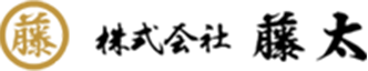 株式会社 藤太
